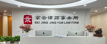西城-首屏背景图